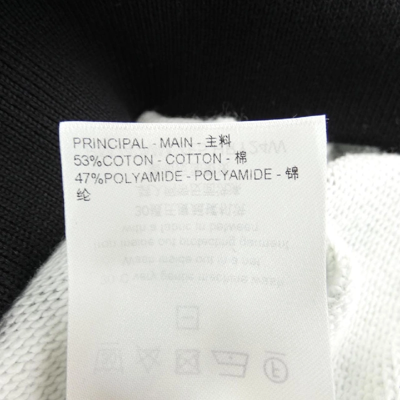 Áo sweatshirt cotton kỹ thuật in LOUIS VUITTON HRY24WZE5 - Hàng hiệu Authentic 897188