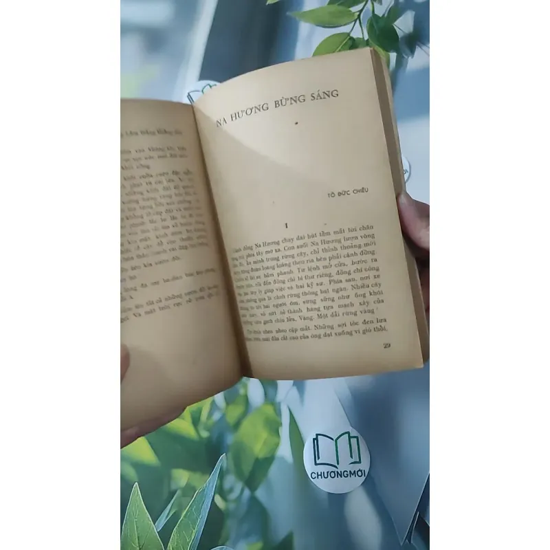 [MIỄN PHÍ BỌC SÁCH] [XƯA] [HIẾM] Thành Phố Tương Lai - Ký  (1978) - Thu Bồn - Tô Đức Chiêu - Anh Ngọc - Khánh Vân 997842