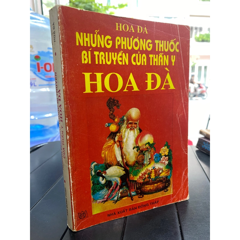 NHỮNG PHƯƠNG THUỐC BÍ TRUYỀN CỦA THẦN Y 278749