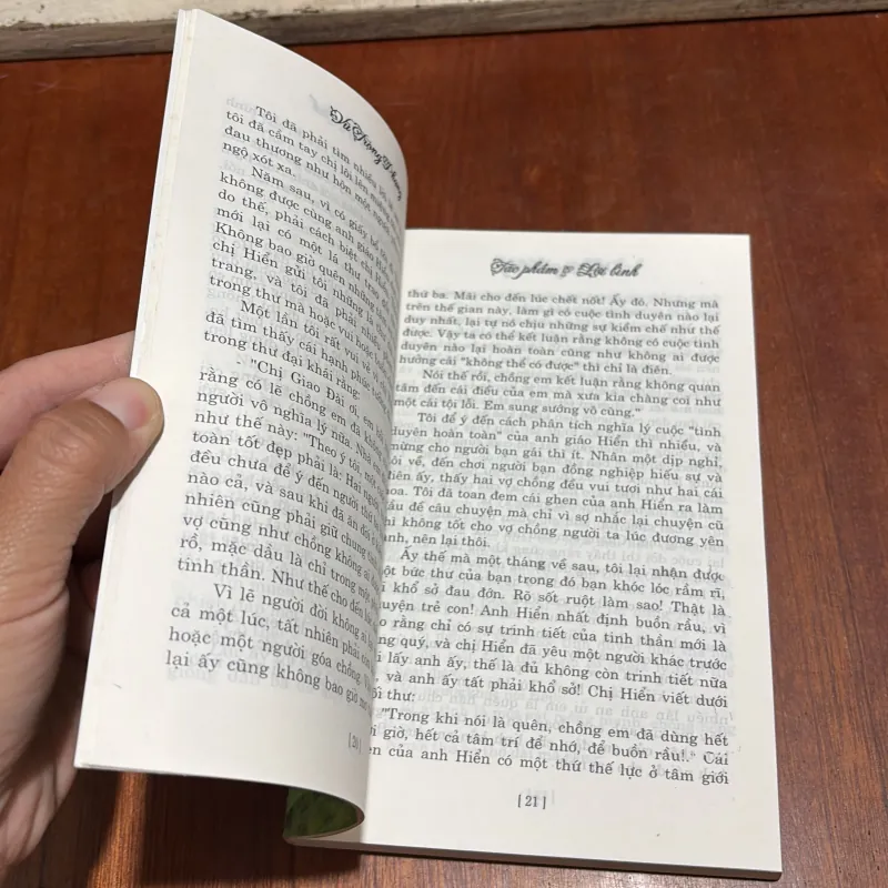 Tác Phẩm Và Lời Bình (Tủ Sách Văn Học Dùng Trong Nhà Trường) - Vũ Trọng Phụng, Tố Hữu 907586