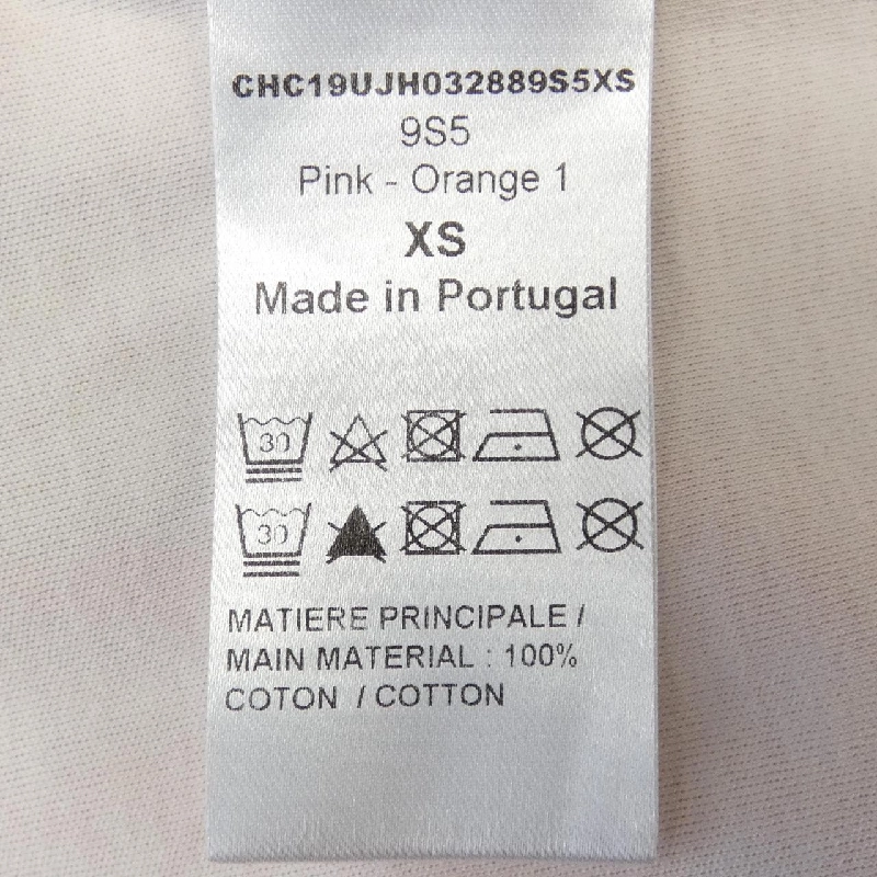 【Mã giảm giá】Áo phông Chloe 642831