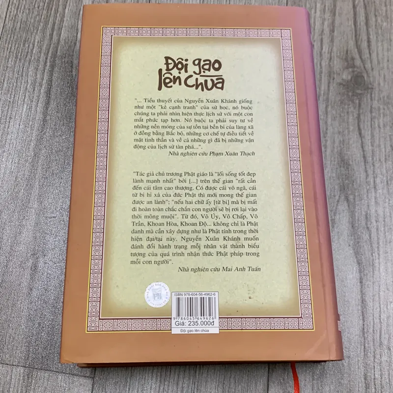 Đội gạo lên chùa - nguyễn xuân khánh. 5b1 732883