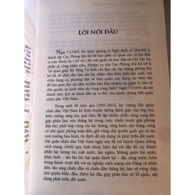 Hải quân nhân dân Việt Nam tài trí, dũng cảm  726335