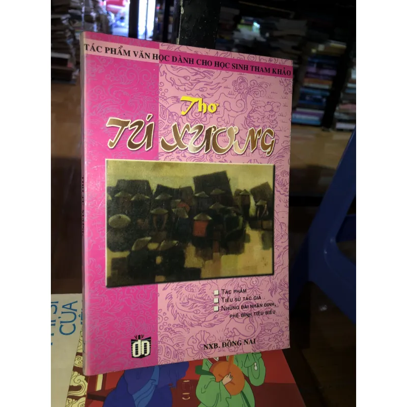 Thơ Tú Xương  1026242