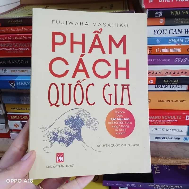 Phẩm Cách Quốc Giá- Fujiwara Masahiko 592321