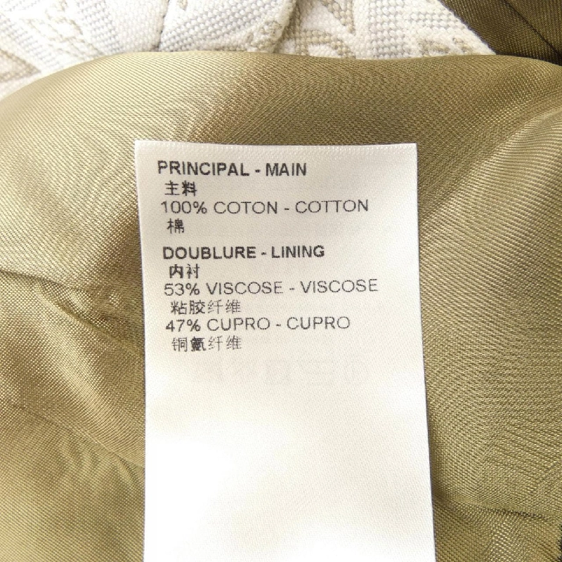 【Mã giảm giá】Đầm LOUIS VUITTON 652518