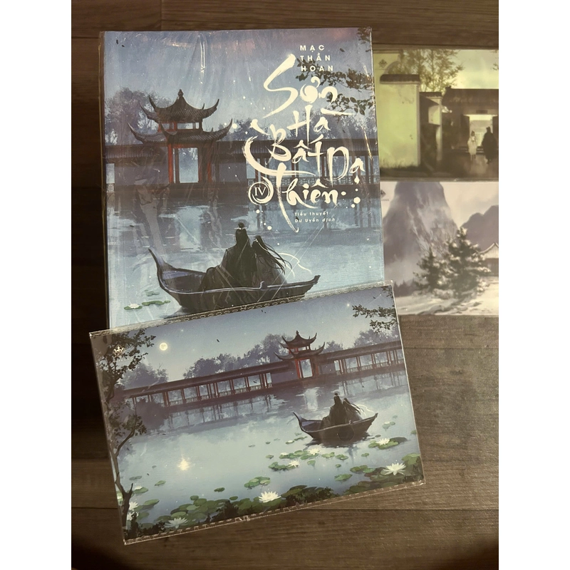 [Đọc Mô Tả] [Đam Mỹ_Boylove] Bộ 4 tập Sơn Hà Bất Dạ Thiên tặng 3 postcard (Bản thường) 497582