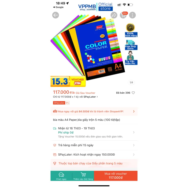 Hơn 1000 Giấy bìa cứng 160g/m2 màu ngà 971674