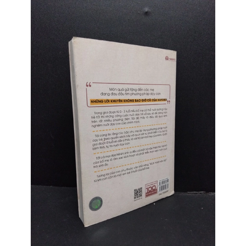 Mẹ Nhật nuôi con nhàn tênh mới 80% ố nhẹ 2017 HCM1008 Kubota Kayoko MẸ VÀ BÉ 916601