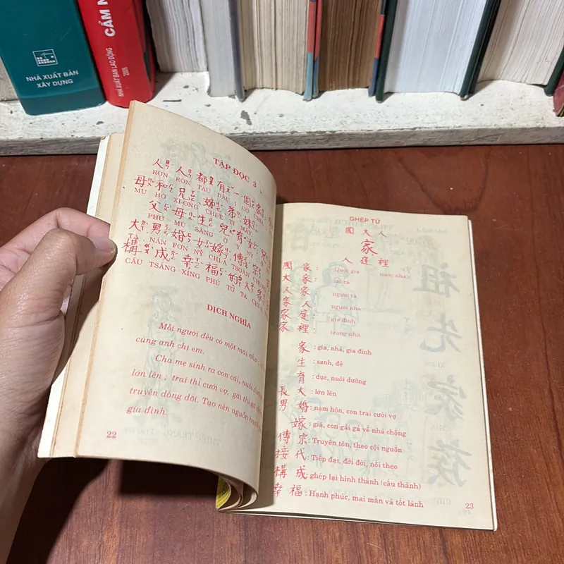 II Sách Học Tiếng Trung: Tự Học Hoa Ngữ Vỡ Lòng - Việt Hưng - 1995 706701