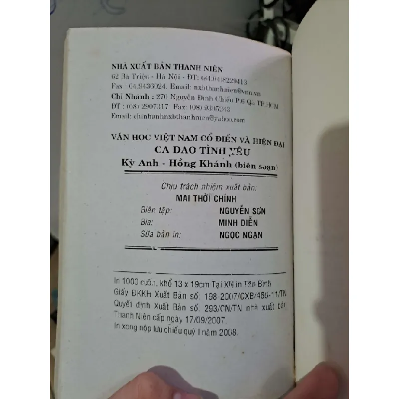 Ca dao tình yêu - Kỳ Anh - Hồng Khánh VĂN HỌC HCM0910 588440