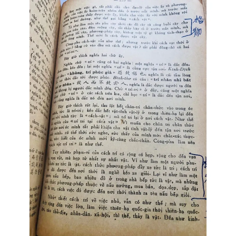 📘 KHỔNG HỌC ĐĂNG TRỌN BỘ – PHAN BỘI CHÂU 728166