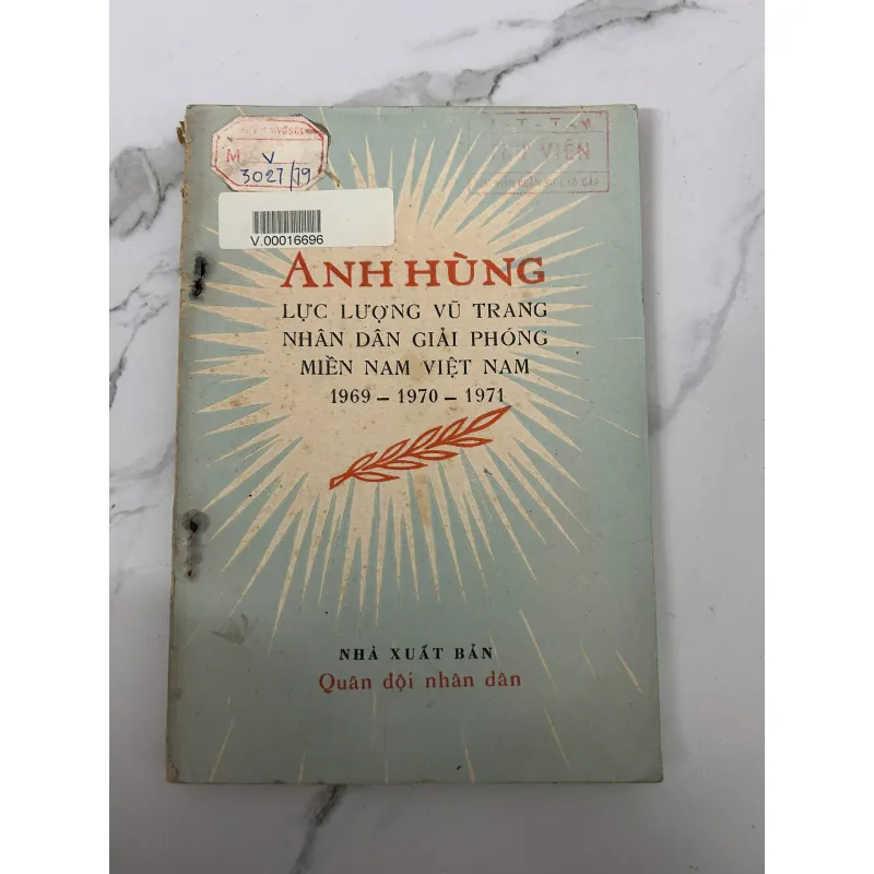 Anh hùng Lực lượng vũ trang nhân dân giải phóng miền Nam Việt Nam (1969–1971) 758554