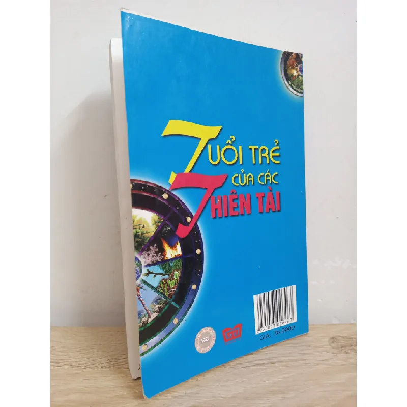 [Phiên Chợ Sách Cũ] Tuổi Trẻ Của Các Thiên Tài (2007) - Đức Trinh S1507 506318