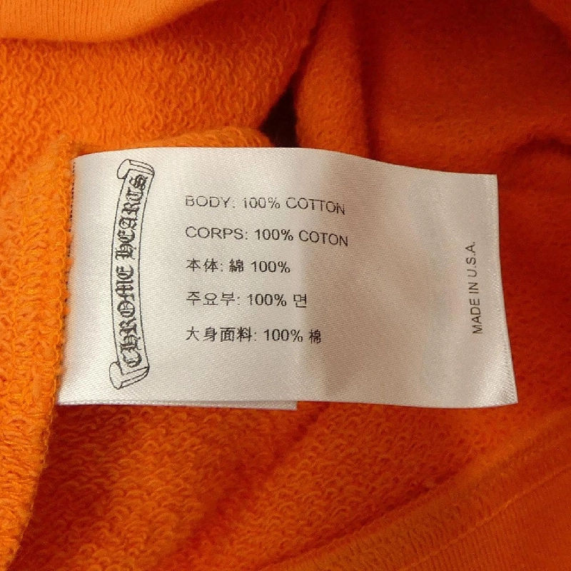 Áo khoác CHROME HEARTS - Hàng hiệu Authentic 899519