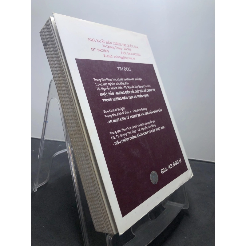 Mười hai người lập ra nước Nhật 2004 mới 80% ố bẩn nhẹ chữ ký trang đầu highlight Sakaiya Taichi HPB1107 LỊCH SỬ - CHÍNH TRỊ - TRIẾT HỌC 916329