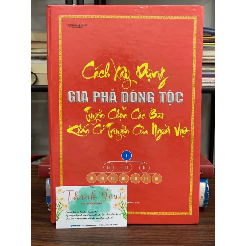Cách xây dựng gia phả dòng tộc và tuyển chọn các bài khấn cổ truyền – Tài Thành, Võ Thanh 592384