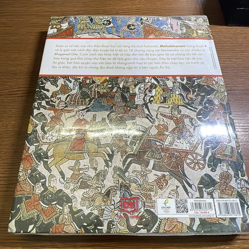 Mahabharata bằng hình Thiên sử thi vĩ đại nhất của Ấn Độ 370490