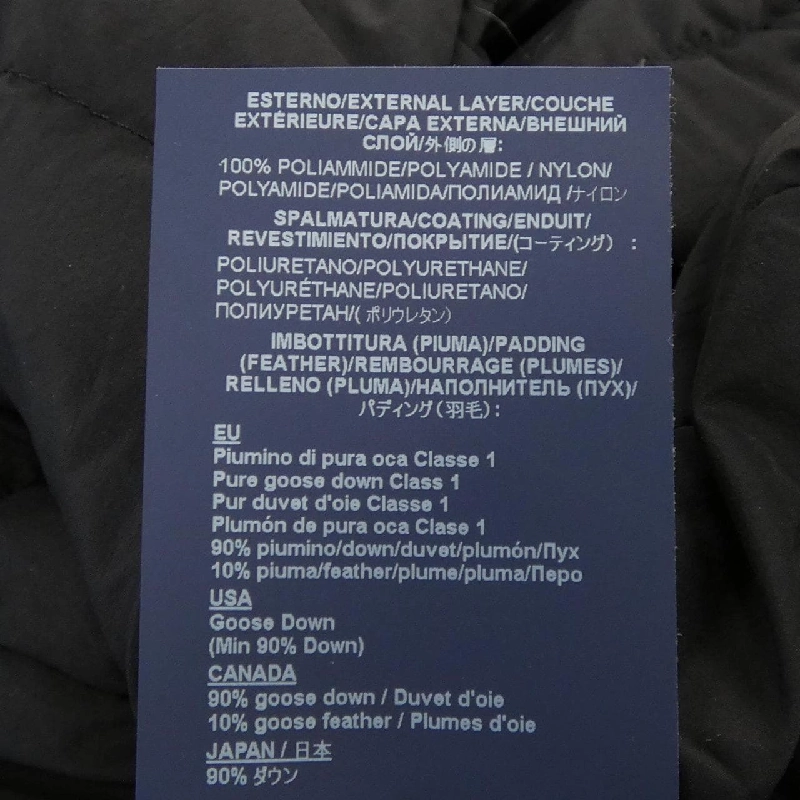 Herno PI0506D Áo khoác lông vũ - Hàng hiệu Chính hãng 813419