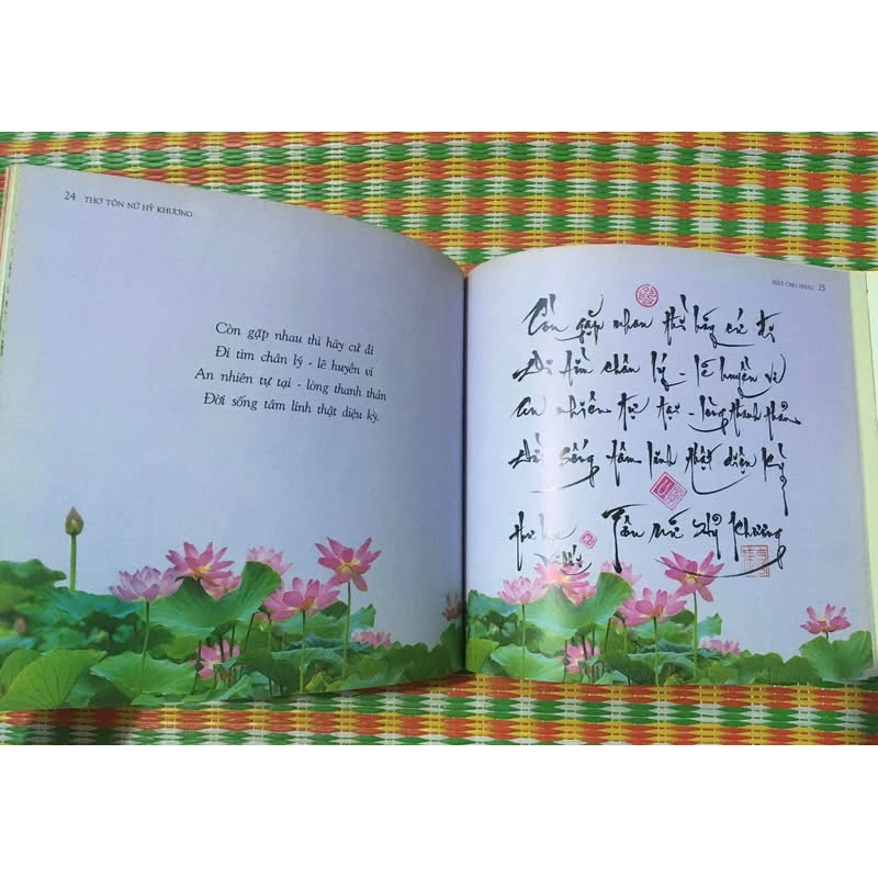 Những bài thơ được nhiều người yêu thích của Tôn Nữ Hỷ Khương - Hãy cho nhau 463308