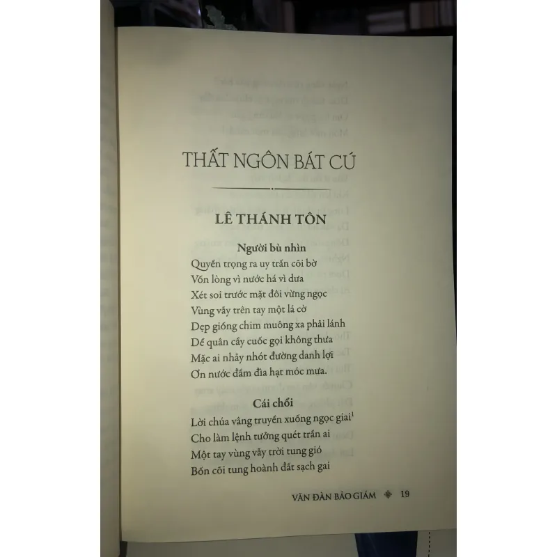 Văn đàn bảo giám - Trần Trung Viên 763095