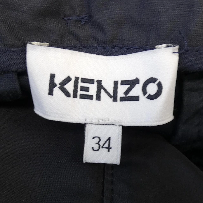 Quần KENZO - Hàng hiệu Authentic 814166