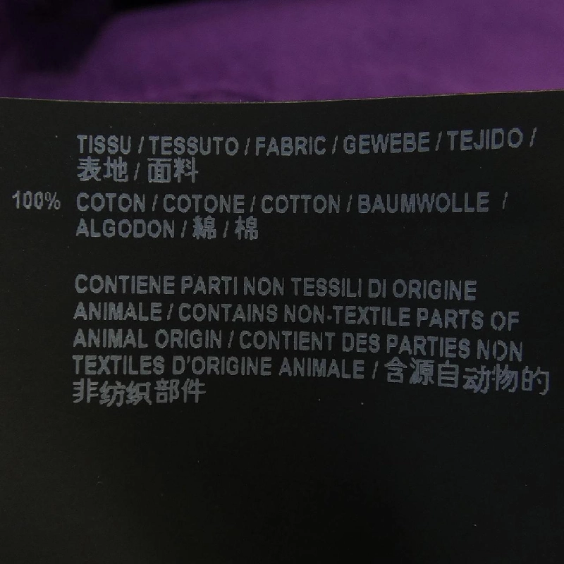 【Mã giảm giá】Quần SAINT LAURENT 641605