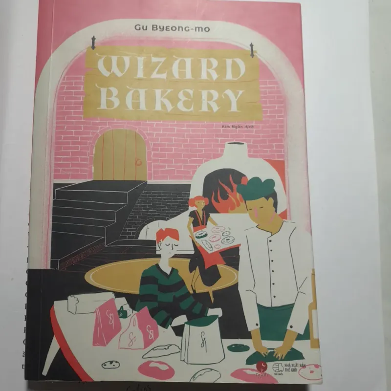 Wizard bakery - Gu byeong-mo 757617