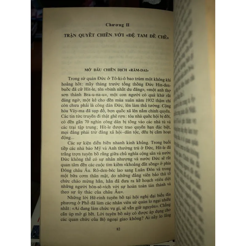 Ri-hác Doóc-ghê - Ma-ri-a Cô-lê-xnhi-cô-va & Mi-kha-in Cô-lê-xnhi-cốp 799927