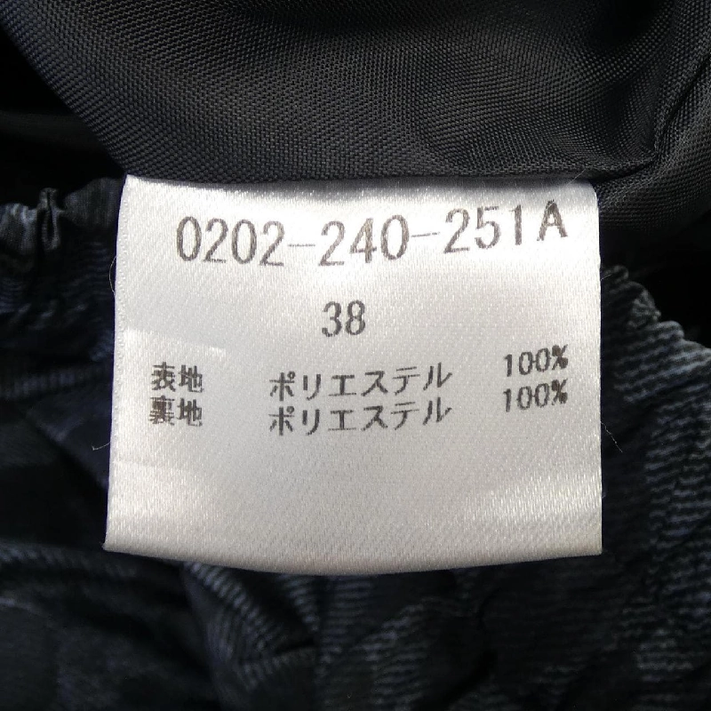 Tiêu chuẩn kép DOUBLE STANDARD Váy 646531