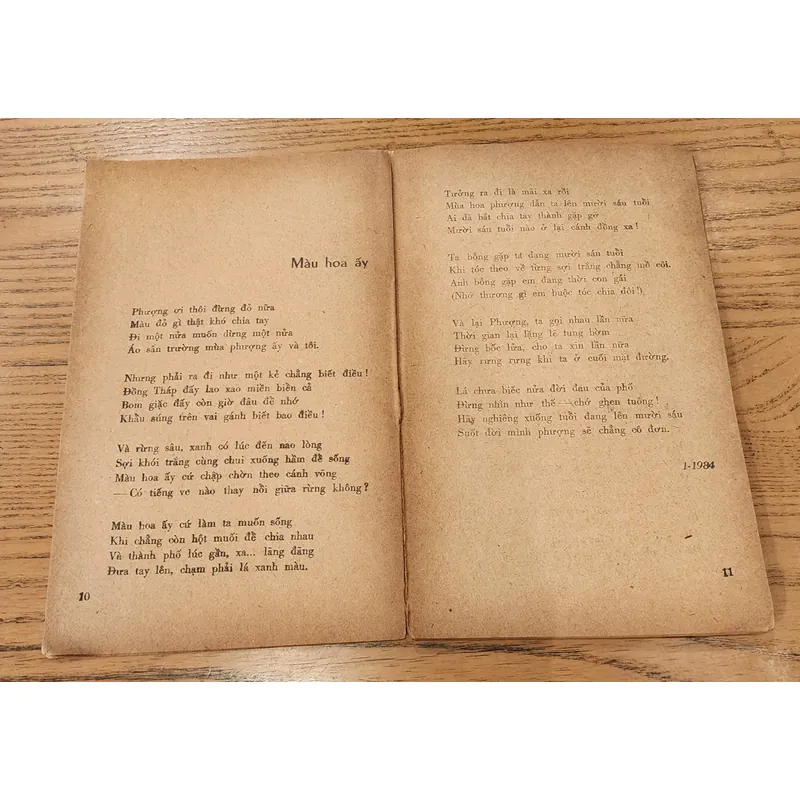 Thơ DẤU VẾT NHỎ NHOI 716326