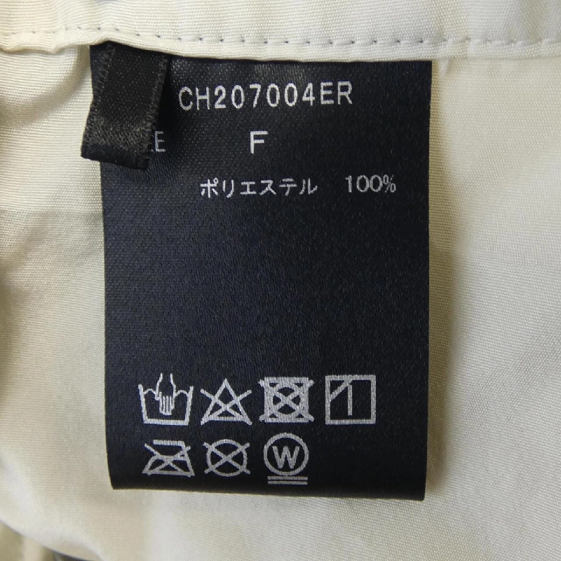 【Mã giảm giá】Áo khoác chaos 639099