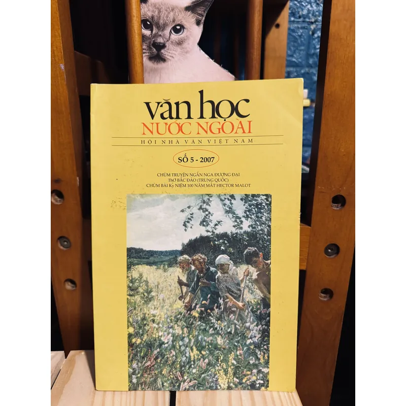 Văn học Nước Ngoài Số 5- 2007 605255
