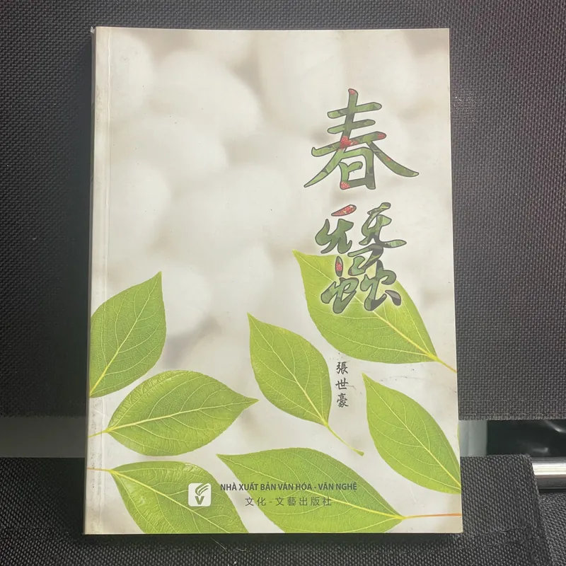 Sách tiếng trung 641289