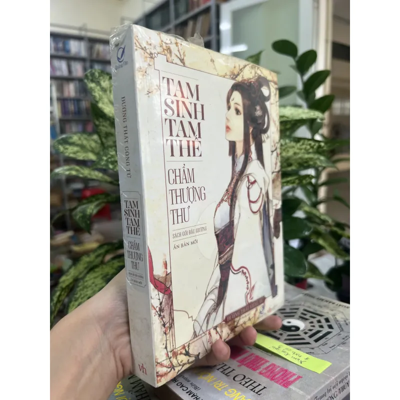TAM SINH TAM THẾ CHẨM THƯỢNG THƯ - ĐƯỜNG THẤT CÔNG TỬ 1010040