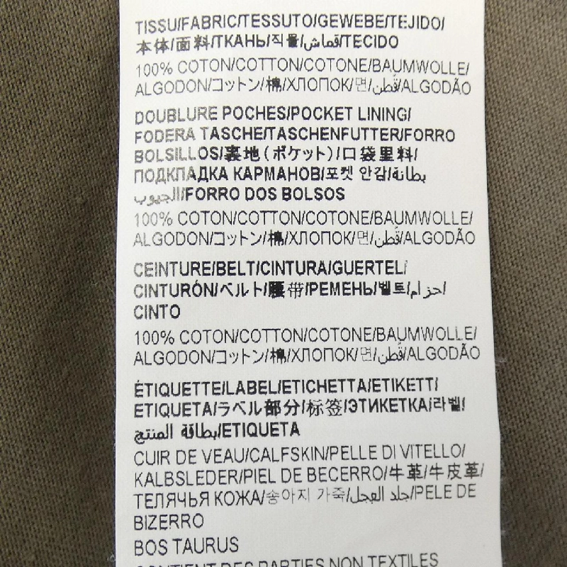 Quần SAINT LAURENT 688909 Y36TC - Hàng hiệu Authentic 887934