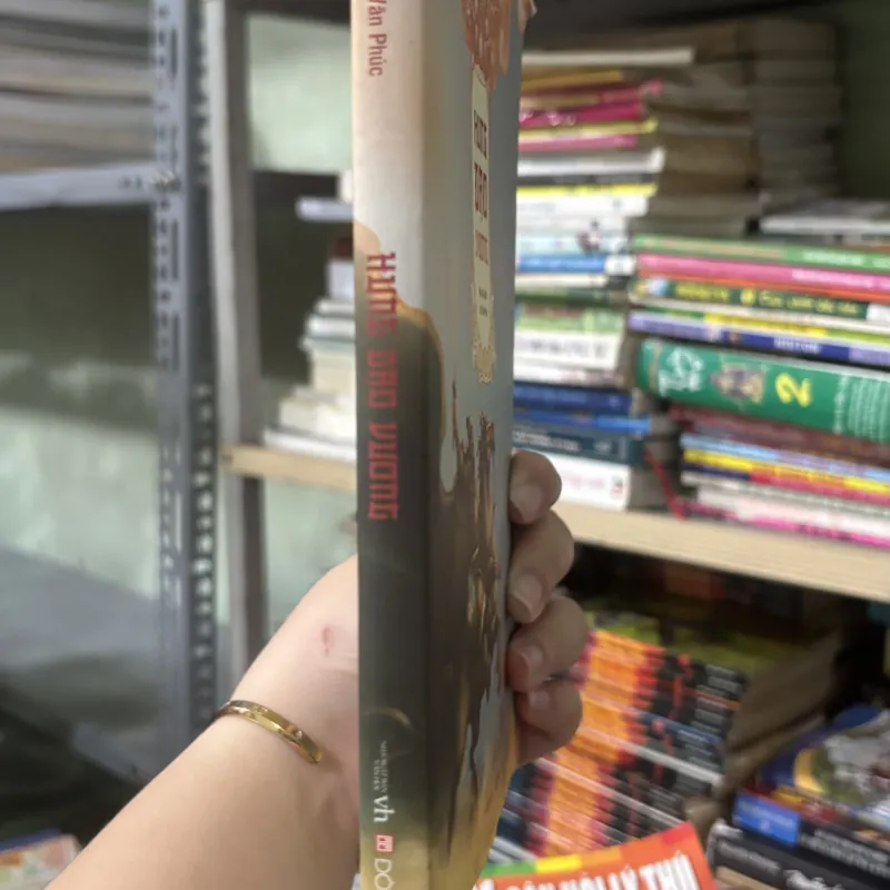 Hưng Đạo Vương 🌊 572572