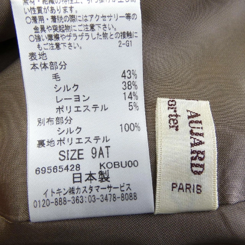 Đầm CHRISTIAN AUJARD - Hàng hiệu Authentic 812434