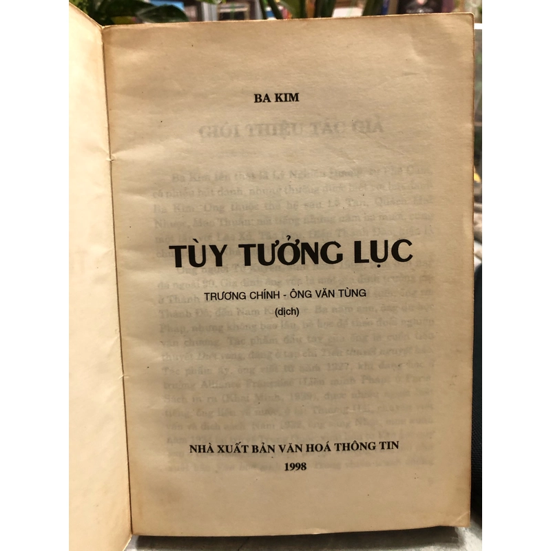 TUỲ TƯỞNG LỤC - Ba Kim 443587