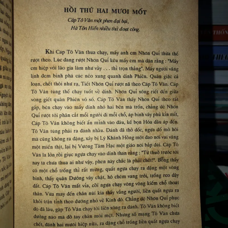 Tiết Nhơn Quí chinh đông - Tô Chẩn 785849