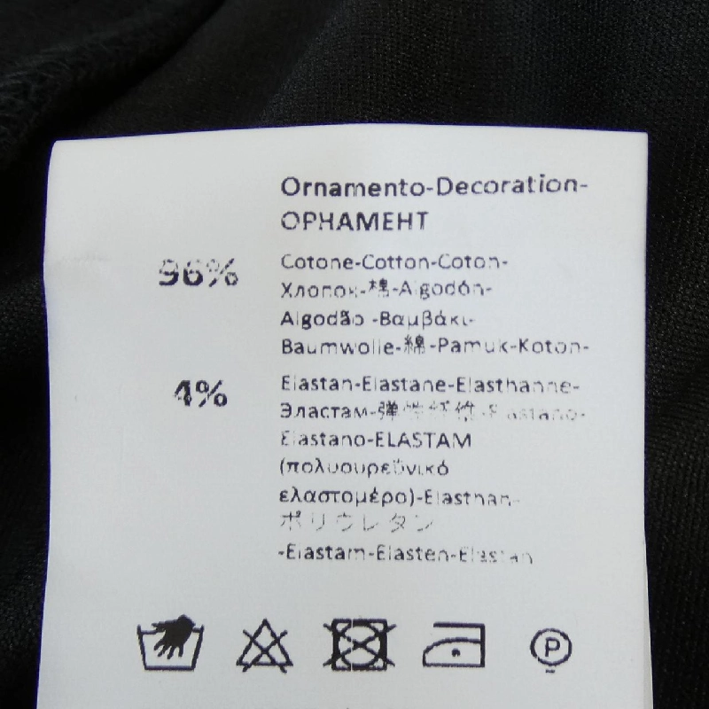 【Mã giảm giá】RINASCIMENTO Áo khoác 642237