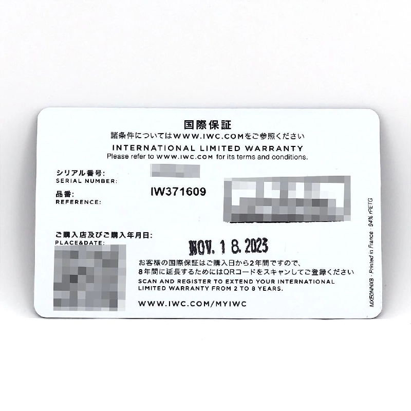 IWC Portugieser Chronograph IW371609 SS Automatic - Hàng hiệu Chính hãng 880776