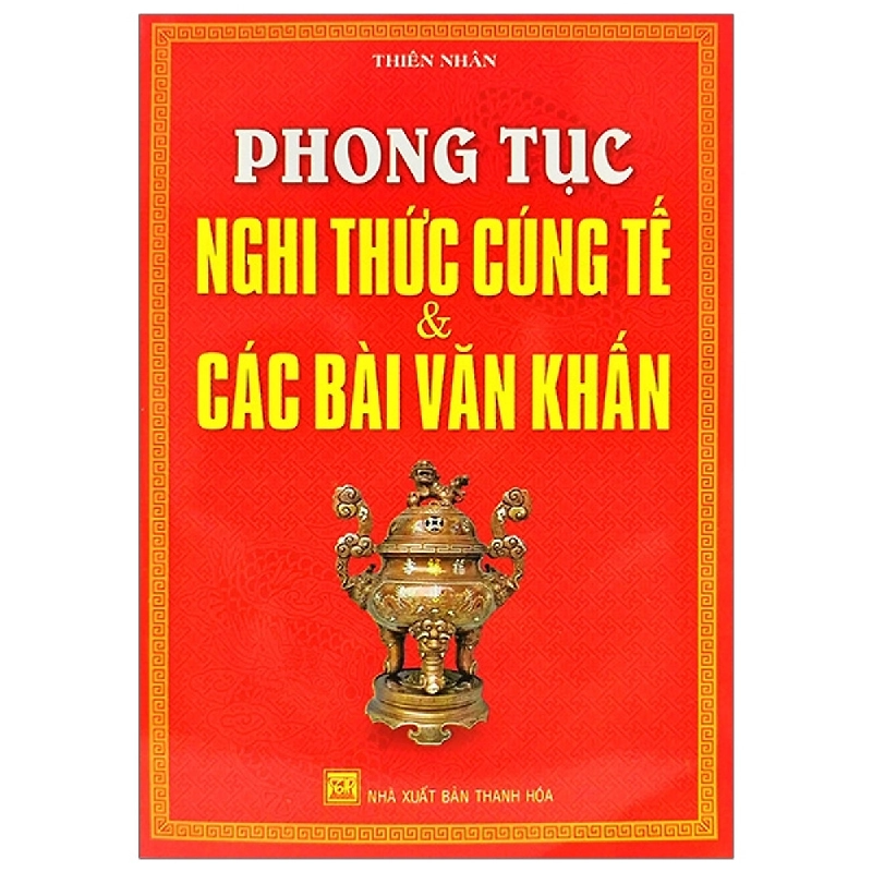 Phong Tục Nghi Thức Cúng Tế & Các Bài Văn Khấn (Tặng cuốn: Làm sao tránh khỏi sự sợ hãi) 276071