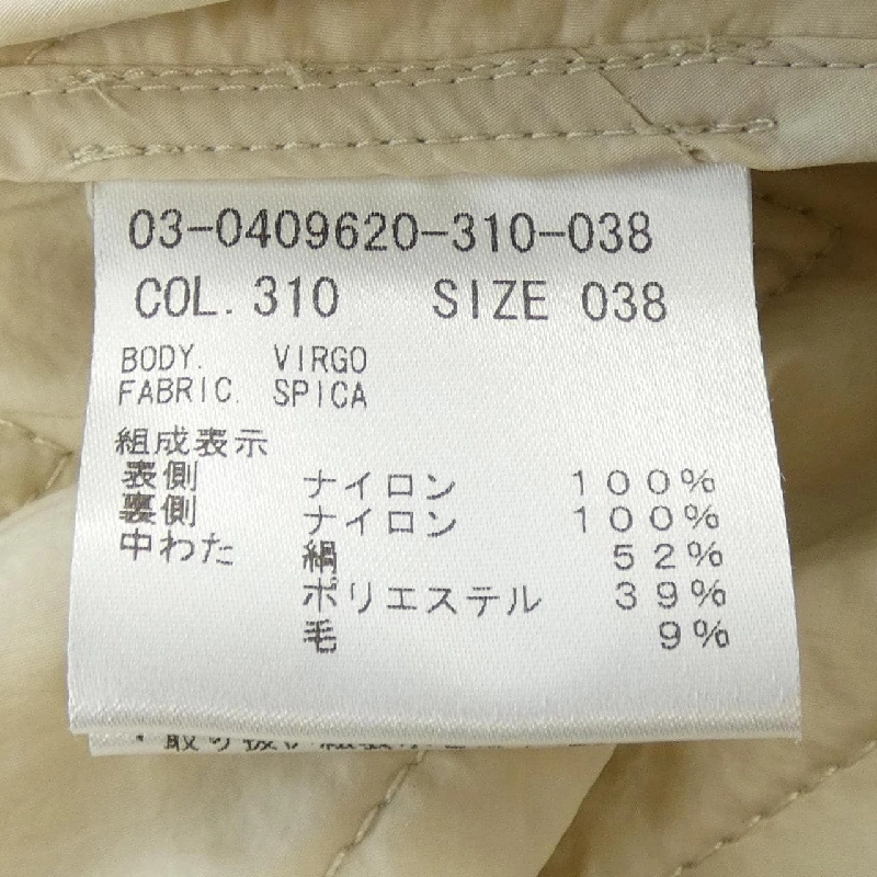 [Mã giảm giá] Áo khoác Theory luxe 638437