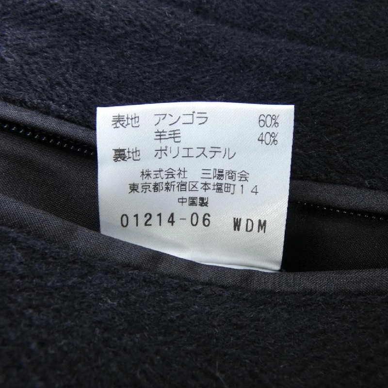 Áo khoác SANYO - Hàng hiệu Authentic 890230