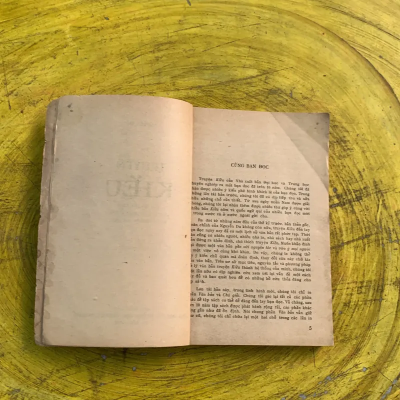 TRUYỆN KIỀU 1986 bản minh họa - Nguyễn Du  790779