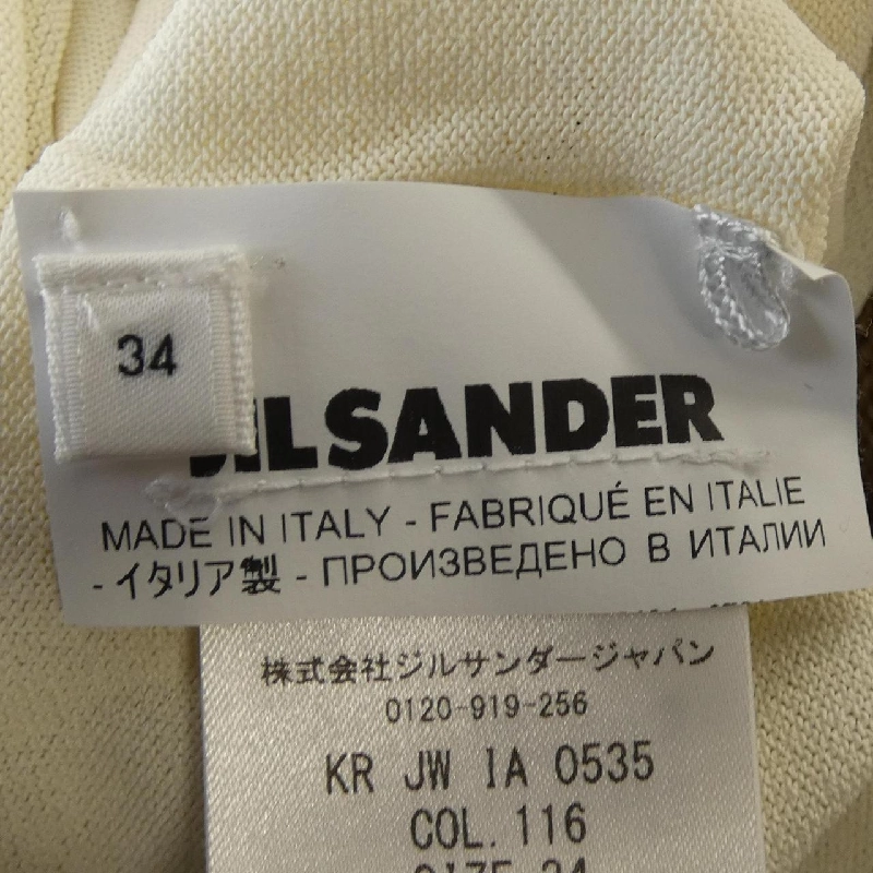 JIL SANDER Áo thun - Hàng hiệu Chính hãng 816742