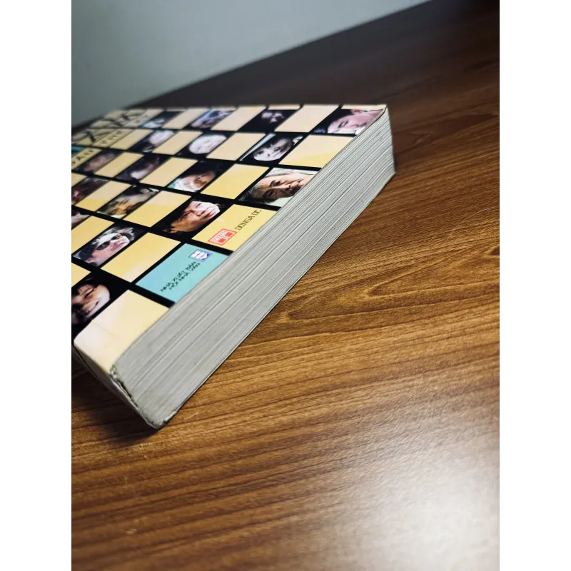 Văn mới 5 năm Đầu thế kỷ - Nhiều tác giả (Bìa mềm) 929696