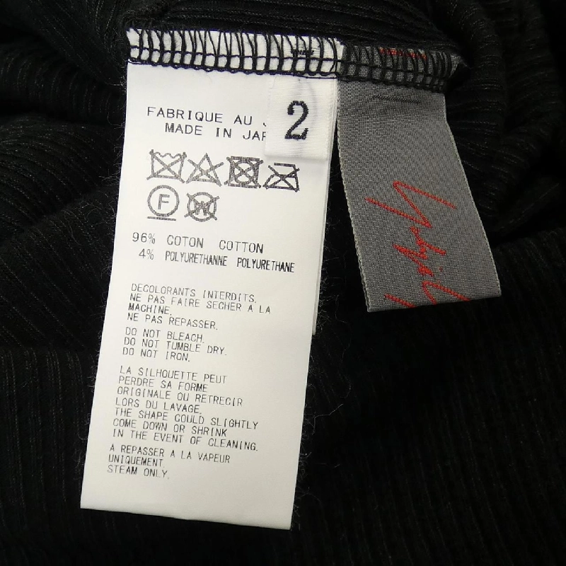 【Mã giảm giá】Yohji Yamamoto Plus Noir YOHJI YAMAMOTO+NOIR Váy 650248