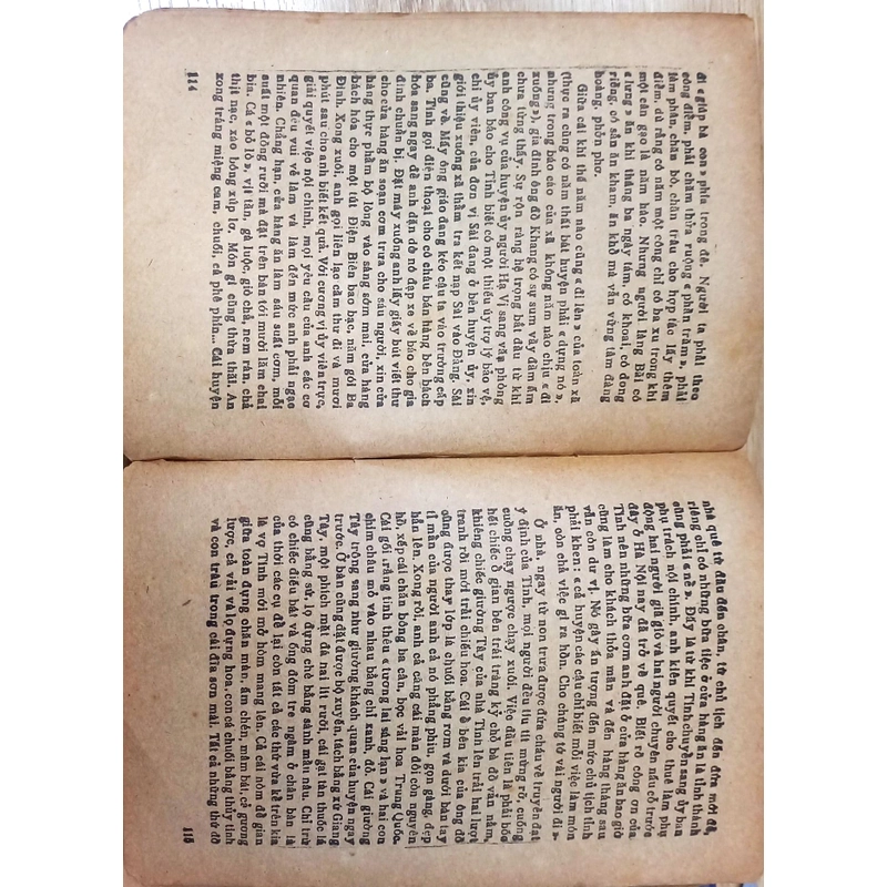 Thời Xa Vắng - Lê Lựu in năm 1987 499019